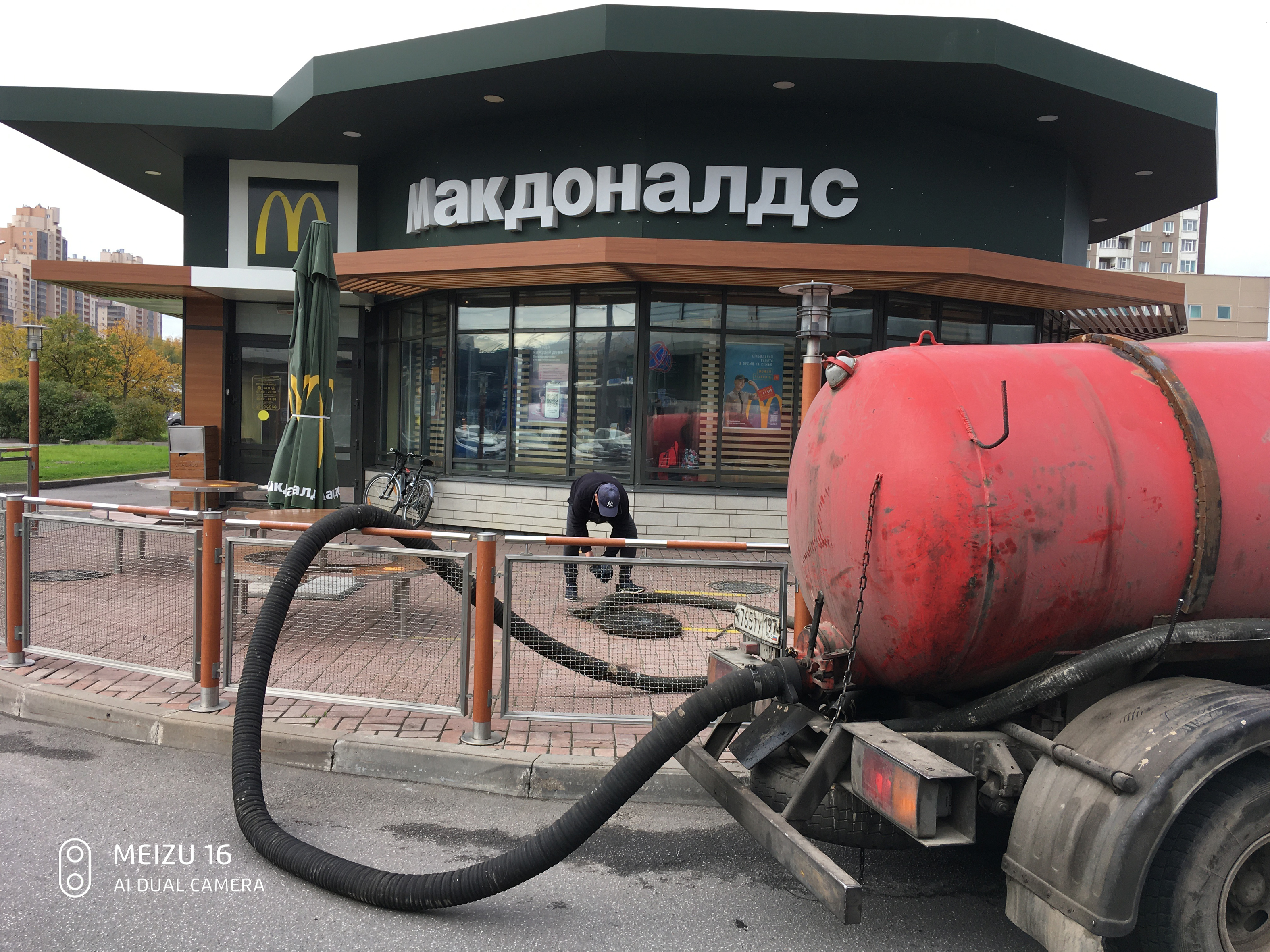 Отзыв о работе Илососной Машын в Власихе